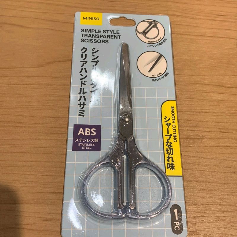 Jual Miniso Simple Style Transparent Scissors | Shopee Indonesia