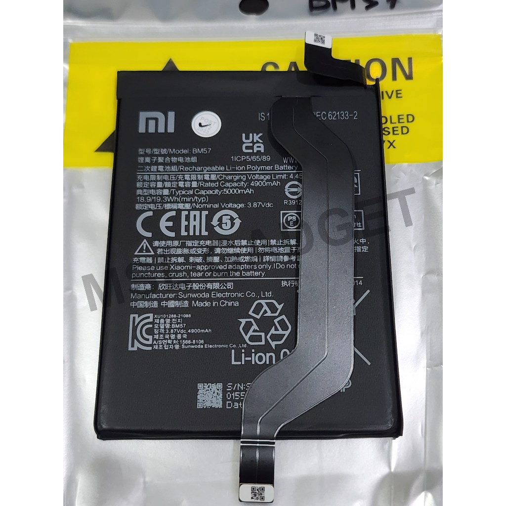 Jual Baterai Xiaomi Poco X3 GT BM57 Original | Shopee Indonesia