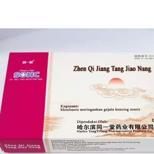 PENURUN GULA DARAH DIABETES JIAONANG SHENQI