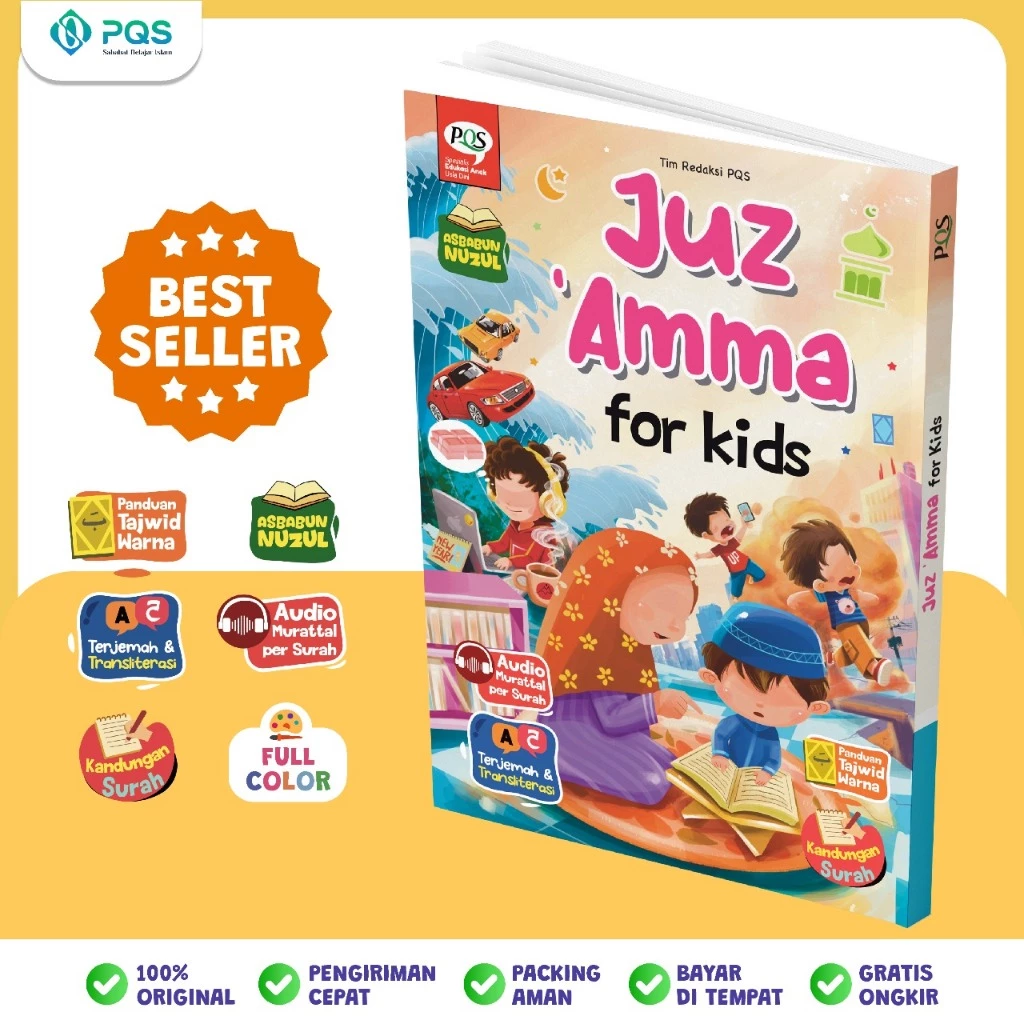 Juz Amma For Kids