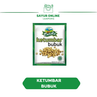 Desaku Ketumbar Bubuk 1 pcs