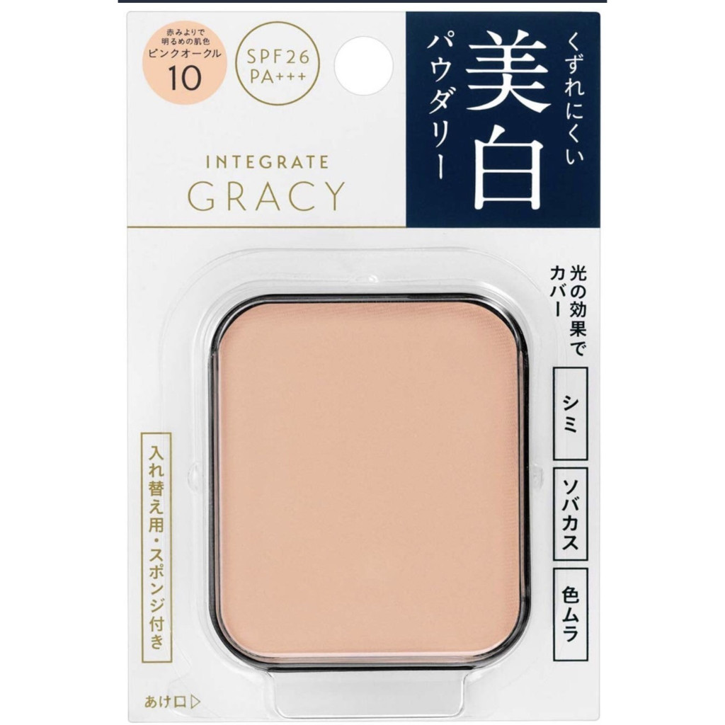 Jual Compact Powder Shisedo Integrate Gracy Case Powder Refill Varian ...