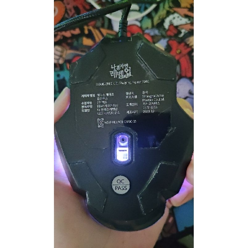 Jual Official Solo Leveling - Mouse Gaming | Shopee Indonesia