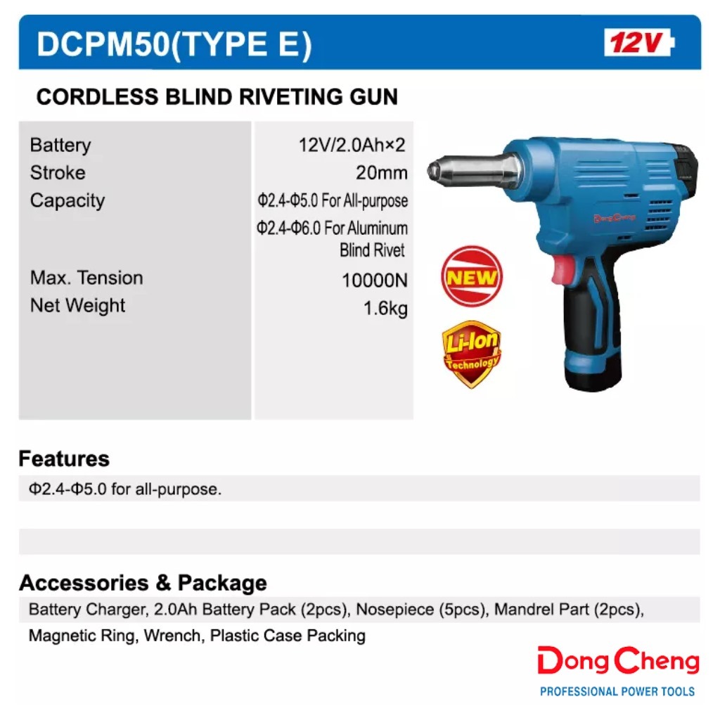 Jual DONGCHENG rivet gun cordless mesin ripet 12V blind rivetter ...