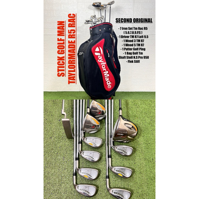 希少 TaylorMade ええ メンズクラブセット R5