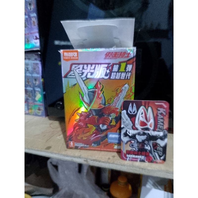 Jual blokees Kamen rider belum rakit | Shopee Indonesia