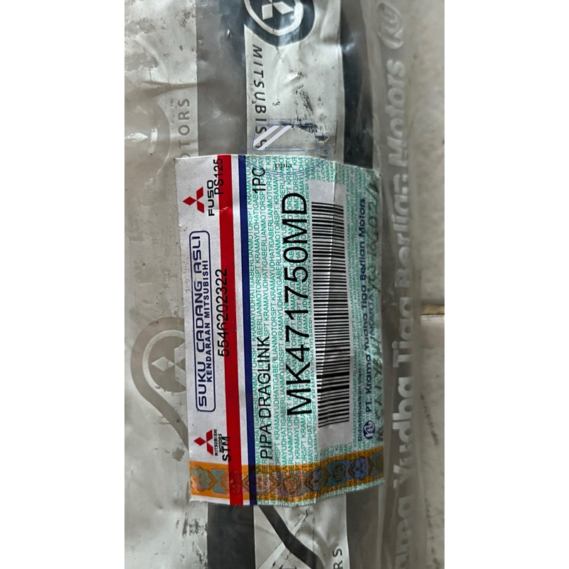 Jual Pipa dragling batang draglink pipadragling batangdraglink ...