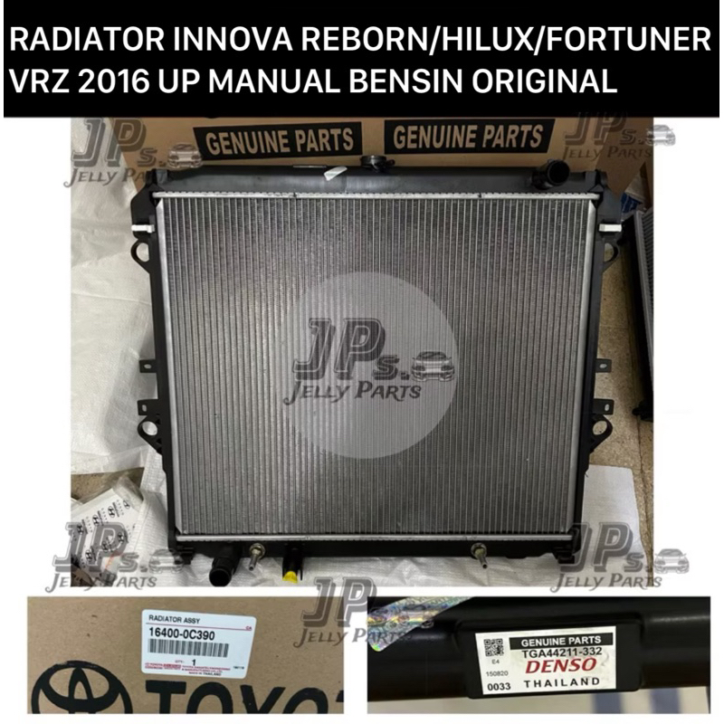 Jual RADIATOR ASSY TOYOTA INNOVA REBORN/HILUX/FORTUNER VRZ BENSIN ...