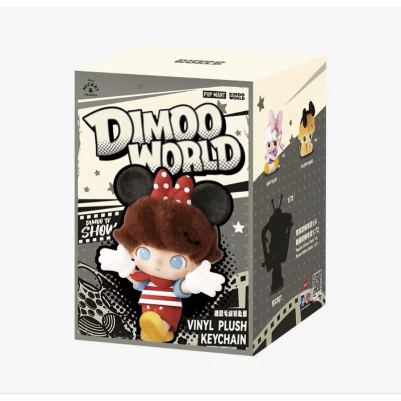 Jual [READY STOCK] POP MART Dimoo World x Disney Vinyl Plush Keychain ...
