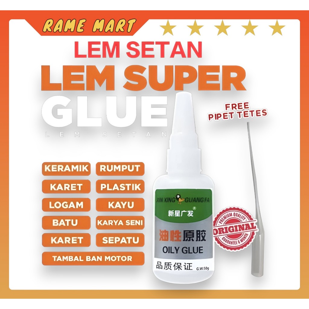 Jual Super Glue LEM SETAN - Lem Serbaguna Cairan Perekat Kuat + Corong ...