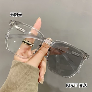 Kacamata Bluecromic Kacamata Wanita Pria Kacamata Photocromic Anti Radiasi Blueray Besar A012