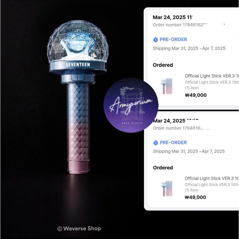 SEVENTEEN 10周年記念 ペンライト カラット棒 ver.3 セブンティーン