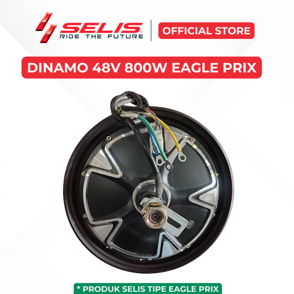 SELIS - Dinamo 16 Inch 48 Volt 800 Watt Sepeda Motor listrik Universal Motor  ( Motor )