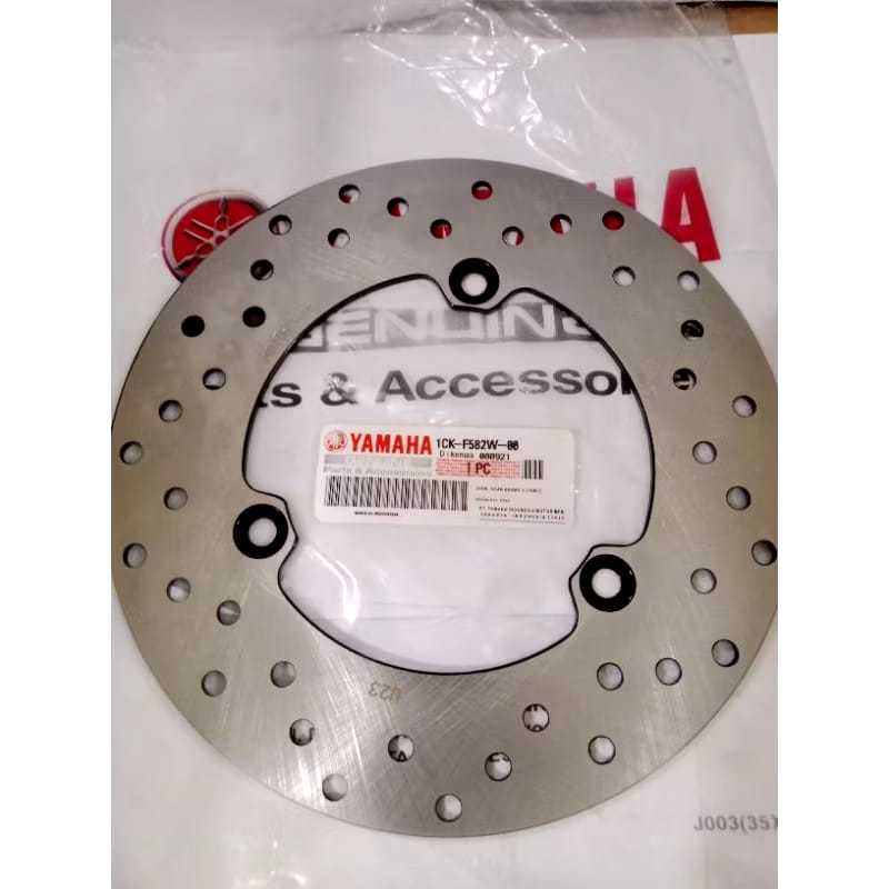 Jual Piringan Disk Cakram Belakang Yamaha R15 (1CK-F582W-00) | Shopee ...