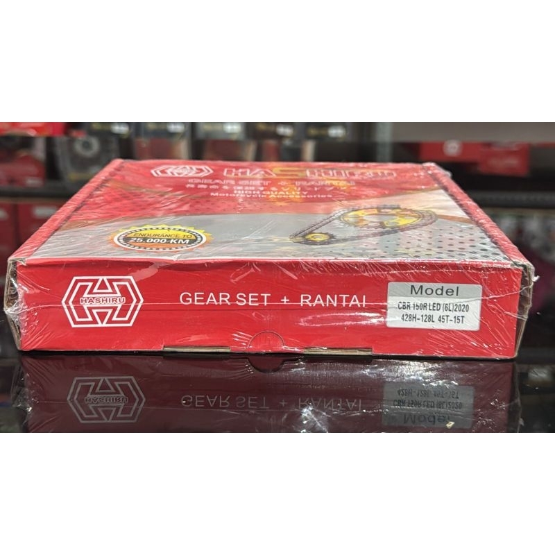 Jual Hashiru//Hashiru Gear Pkt(Gear Set+Rantai)Motor Cbr 150R Led/6L ...