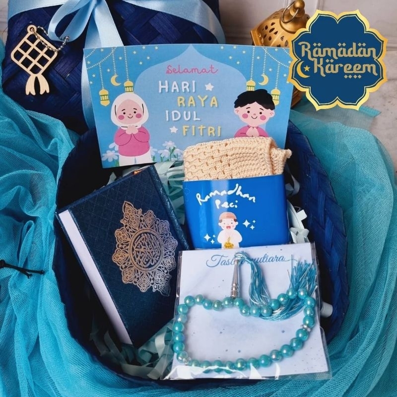 Hampers Lebaran Kado Idul Fitri / Hampers Ramadhan Mug / Hadiah Lebaran Parcel