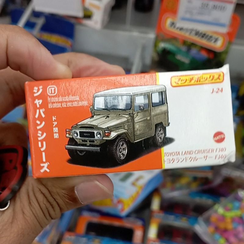 Jual Matchbox Toyota Land cruiser Fj40 2025 | Shopee Indonesia