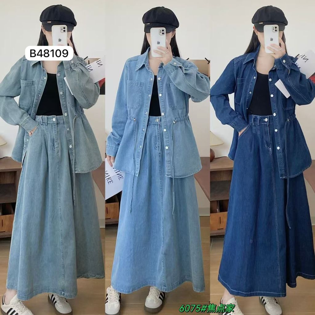 Jual Setelan Rok Triblue | Shopee Indonesia