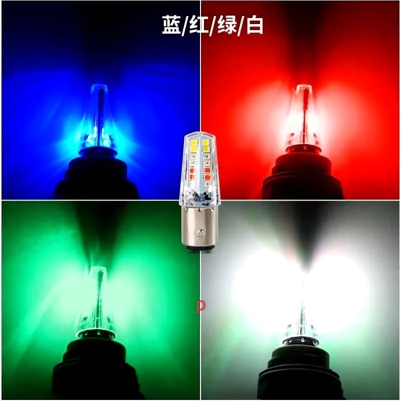 Jual COD STOP DOP MODEL PIRAMID/ 32 LED LAMPU REM ARUS ( WAJIB DC ...