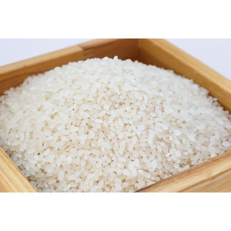 Jual beras c4 raja 5kg | Shopee Indonesia