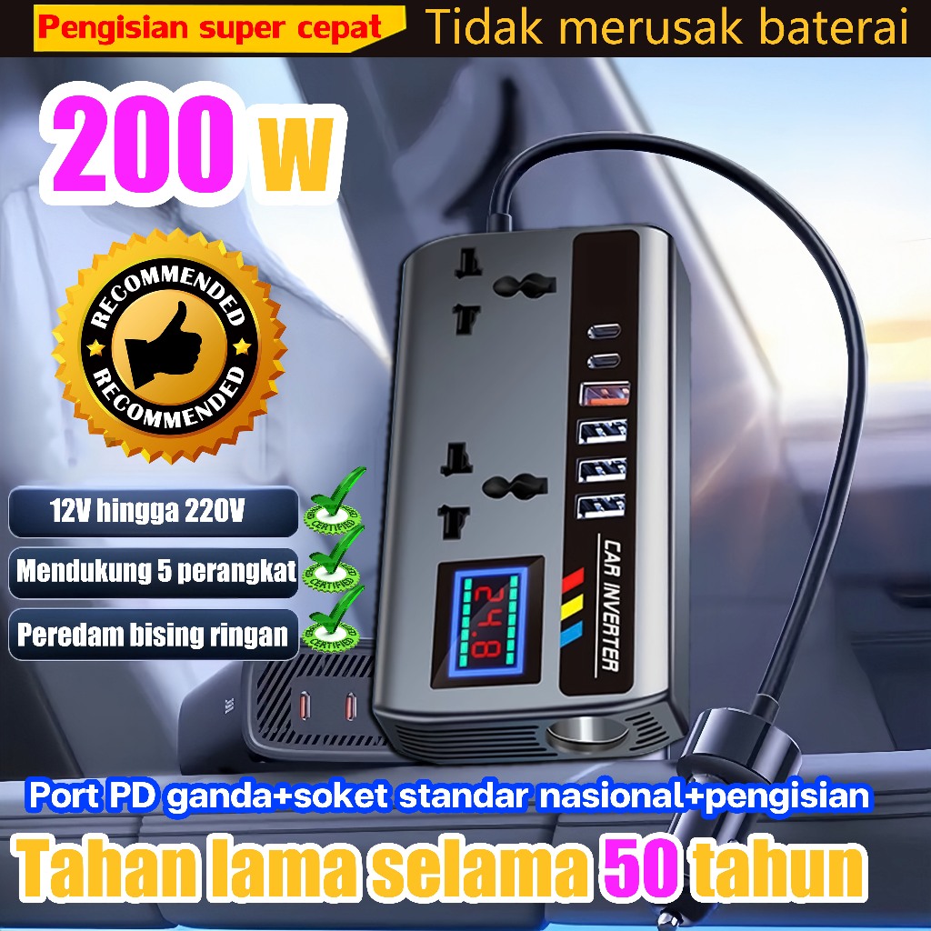 Jual 【Tahan lama selama 50 tahun】Power Inverter Mobil/Inverter on-board ...