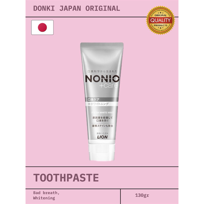 Jual •READY STOCK• Nonio Plus Care Whitening Toothpaste Odol Gigi ...