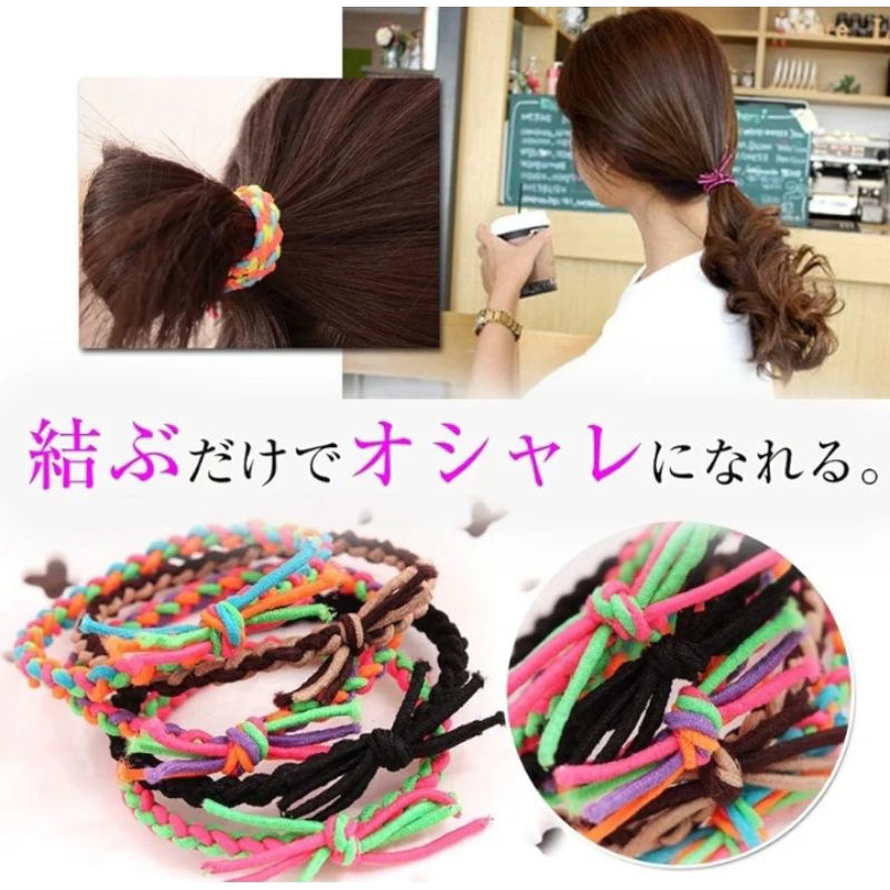 Jual Ikat Rambut Kepang/Ikat Rambut Wanita Warna Tali Tambang Impor ...