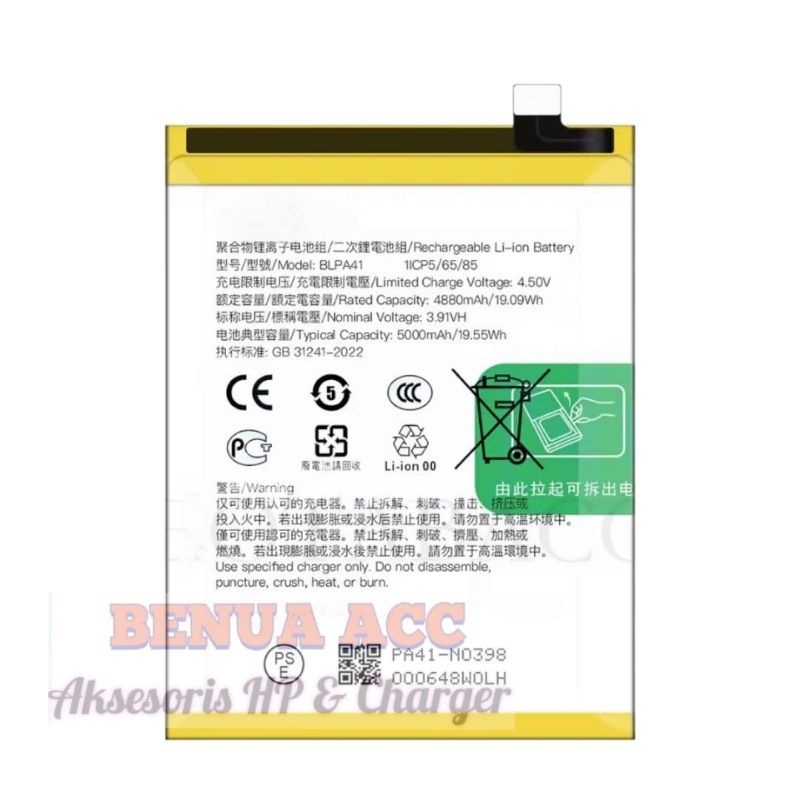 Jual Baterai Batre Opo Reno 11F ( BLPA41 ) | Shopee Indonesia