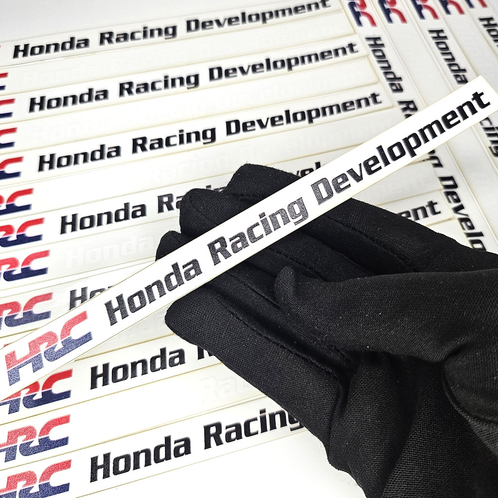 Jual Sticker Stiker HRC Honda Racing Development | Shopee Indonesia