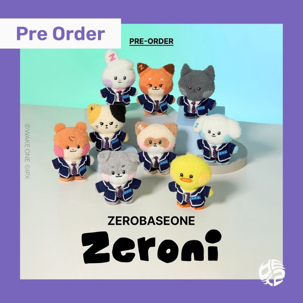 Amazon.co.jp: zb1 ゼベワン zeroni テュニニ ぬいぐるみ