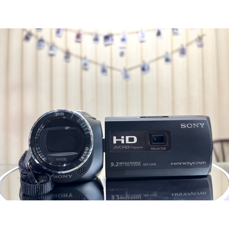 Sony Handycam HDR-PJ240E - Caméscope avec projecteur - 1080p - 2.51 MP