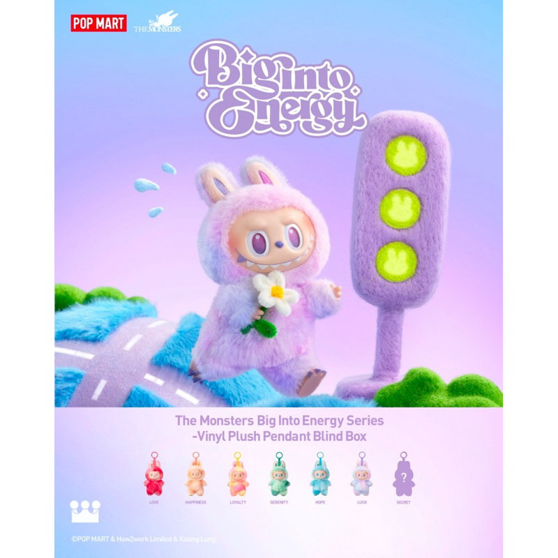 Pop Mart Big Into Energy Labubu V3 - Hope Pop Mart Labubu