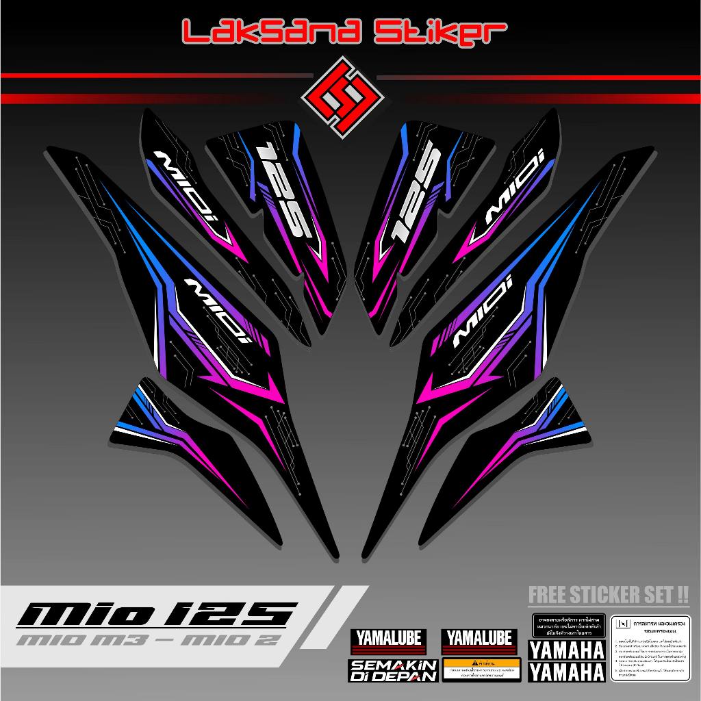 Jual STRIPING MIO 125 MOTIF MULK 44 /STICKER MIO M3/ Z /125/ STIKER ...