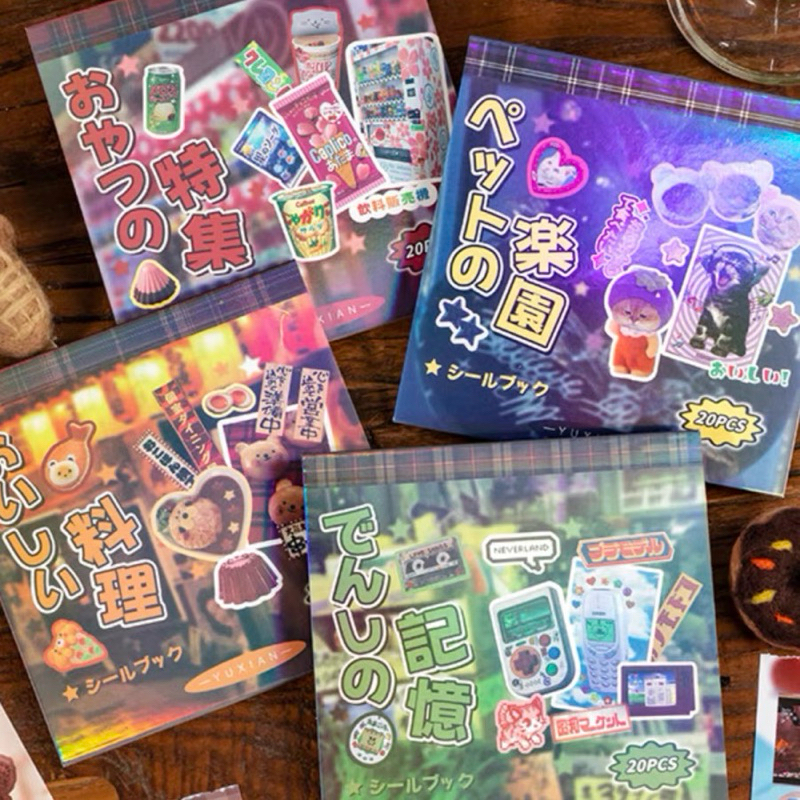 Jual sticker book japan vibes isi 20lembar animal food dekorasi journal ...