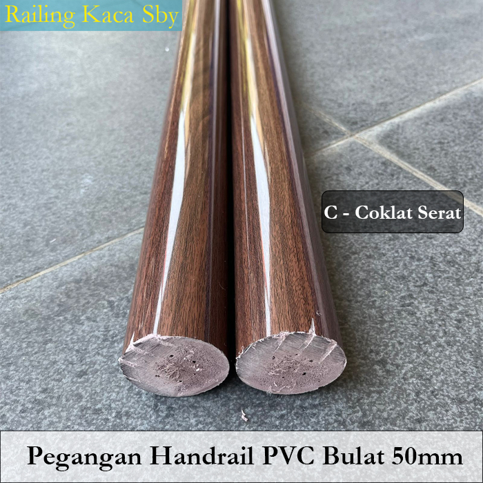 Jual HANDRAIL PVC BULAT 50MM (2