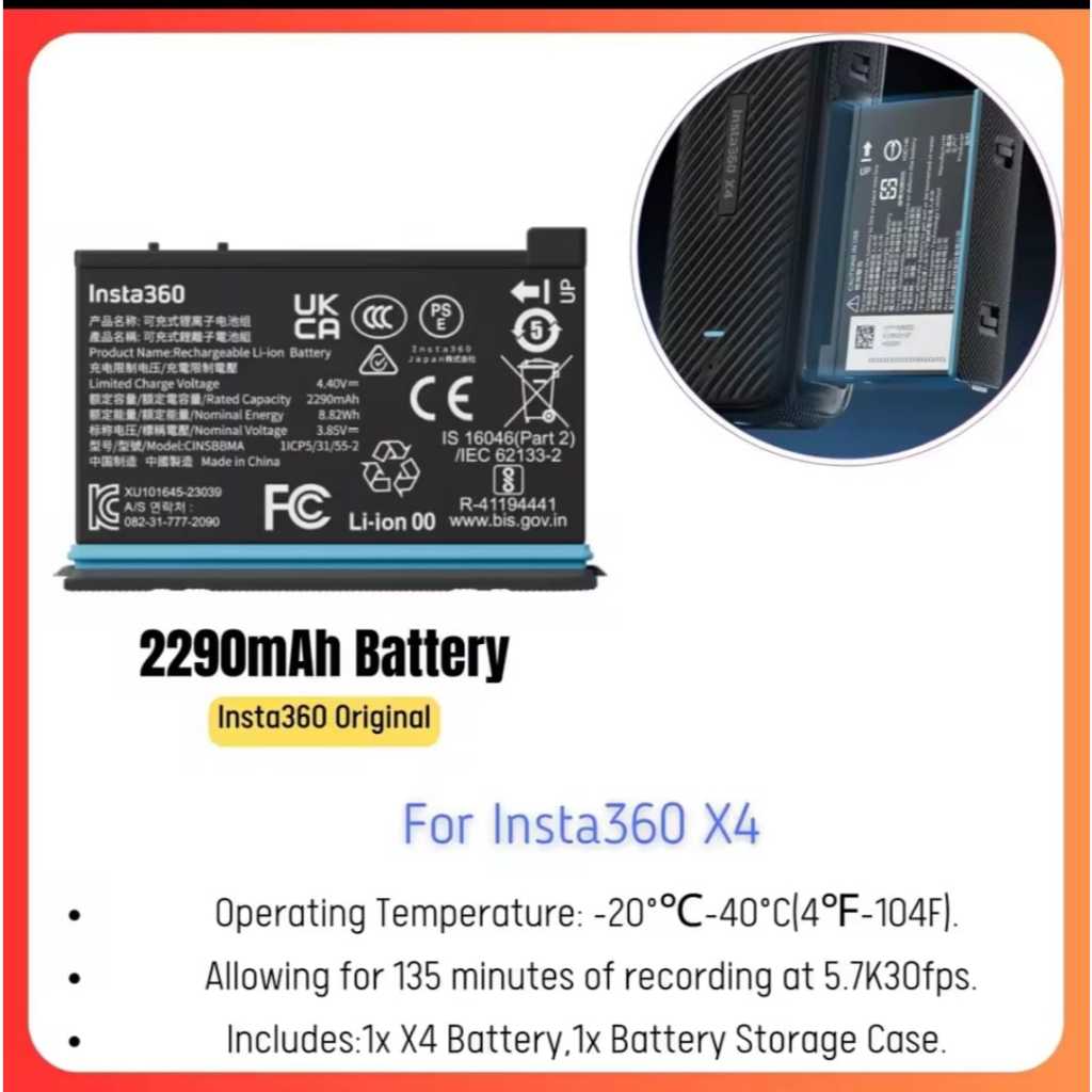 Battery 3.85V 1.7Ah Li-Ion CINOSBT for Camera INSTA360 One X2