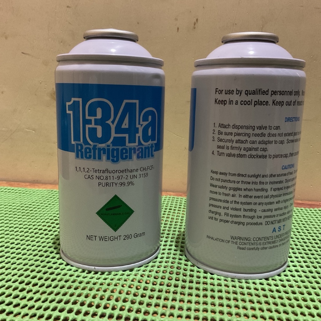 Jual Freon kulkas R134a / Freon AC MOBIL / Refrigeran R134a (hfc gold ...