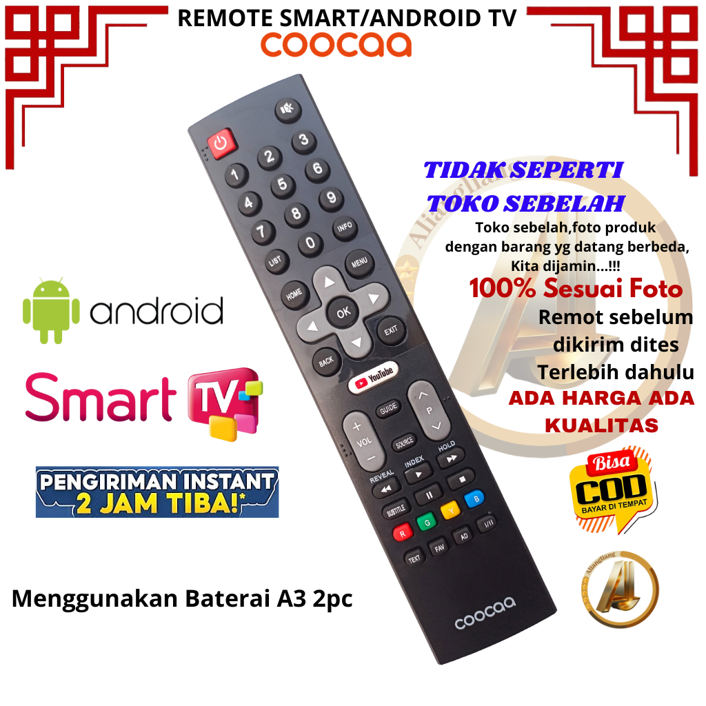 Jual REMOT REMOTE TV COOCAA ANDROID Smart TV 32S5C 40S5C | Shopee Indonesia