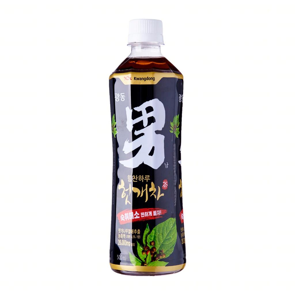 Jual KWANGDONG ORIENTAL RAISIN TEA 500 ML | Shopee Indonesia