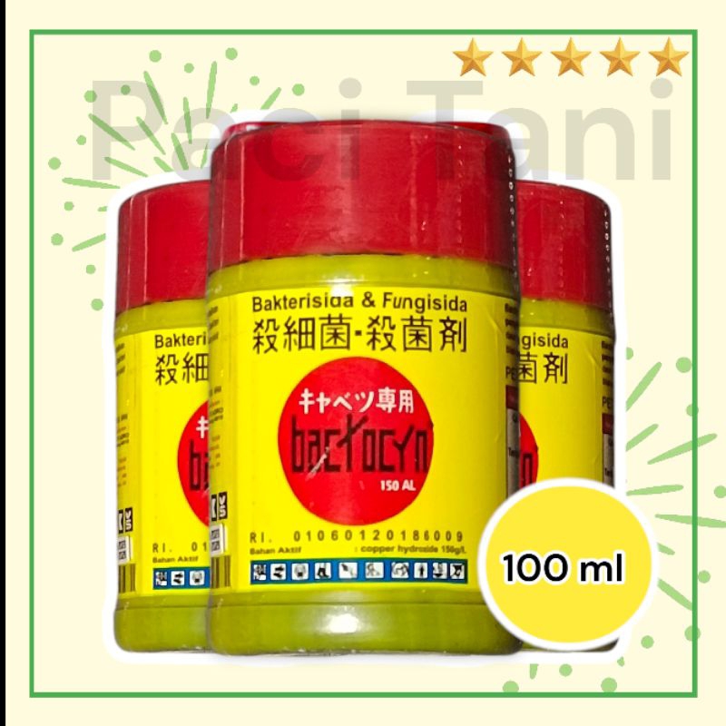 Jual Bactocyn 100ml Original Fungisida Bakterisida Anti Layu Bakteri ...