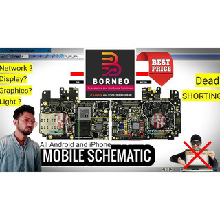 jual-borneo-schematic-borneo-skematik-3-6-12-bulan-aktivasi-baru