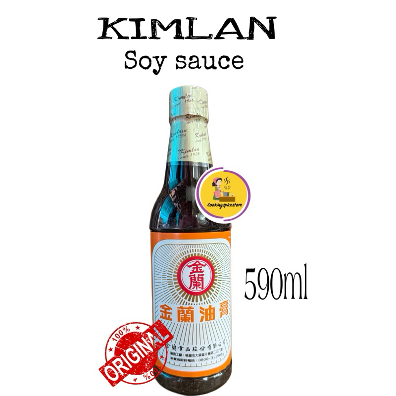 Jual Kimlan Soy Sauce 590ml || Kecap Asin Taiwan Original || Saus Masak ...
