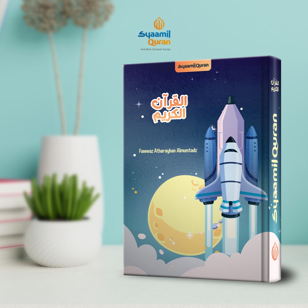 Mushaf Al-Qur'an Hafalan Tikrar Syaamil (A5 Terjemah Tajwid)