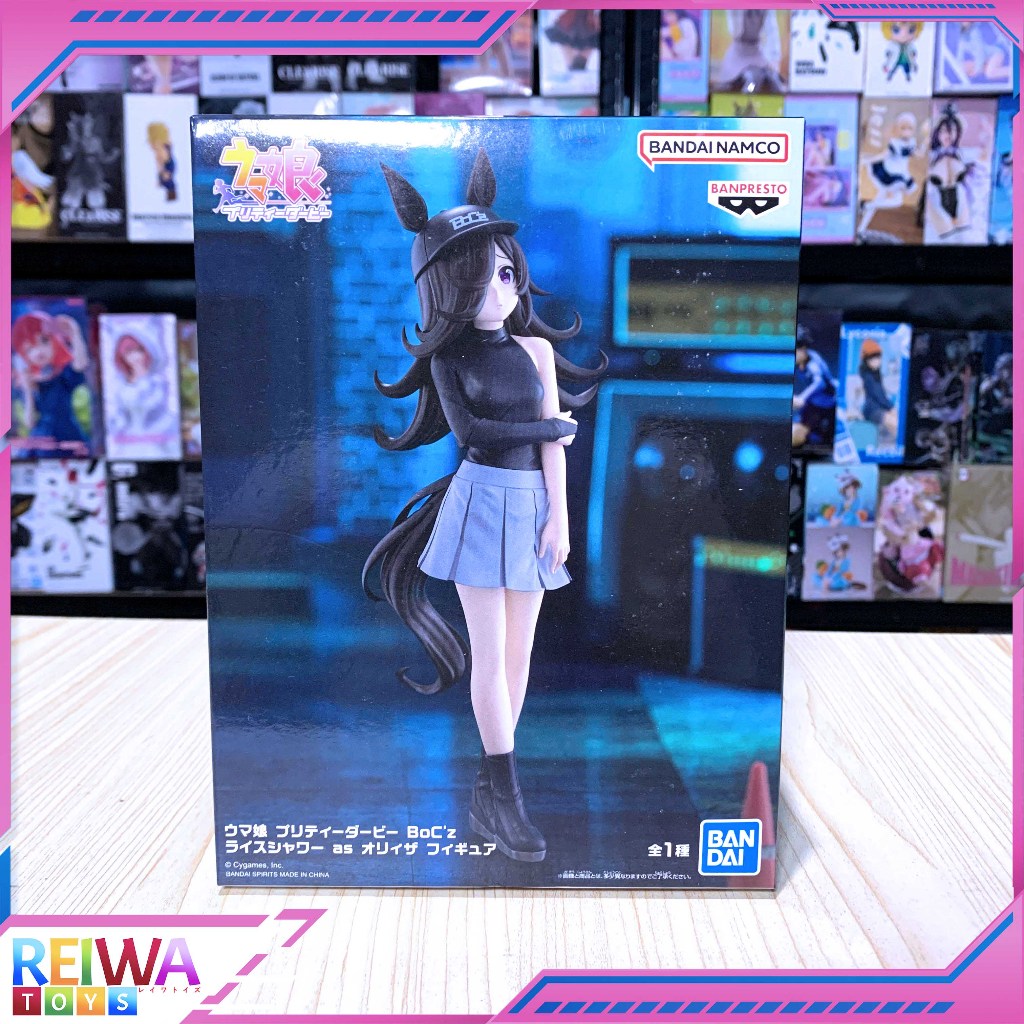 Jual Figure Rice Shower - As Oryza Ver. Uma Musume: Pretty Derby (18cm ...
