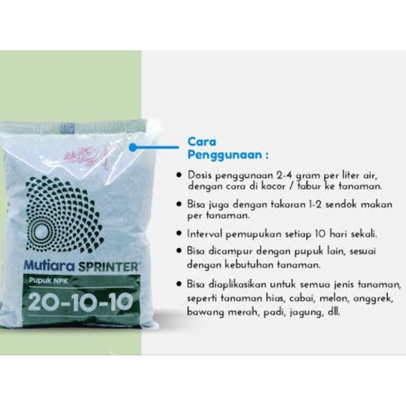 Jual PUPUK NPK MUTIARA SPRINTER MEROKE 20-10-10 KEMASAN REPACK | Shopee ...