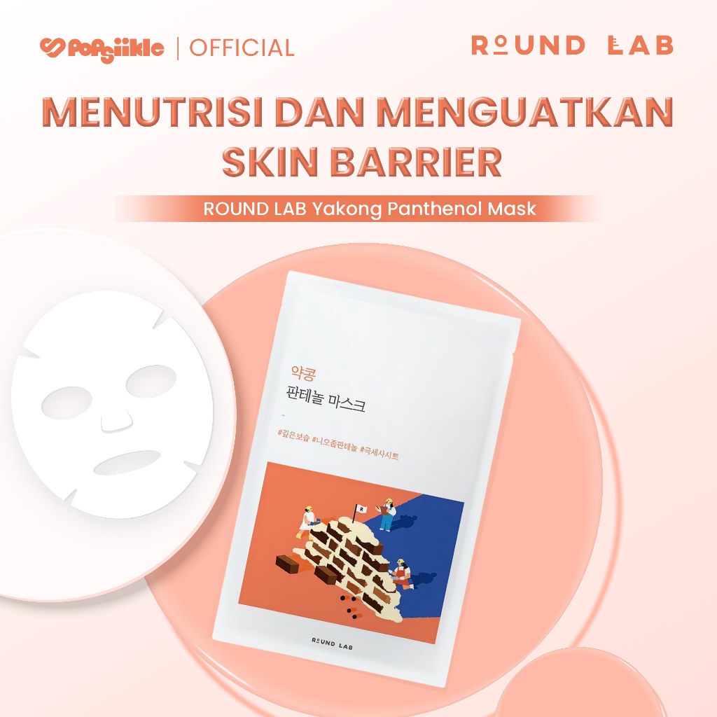 Jual ROUND LAB Yakong Panthenol Mask (Sheet mask menghaluskan tekstur ...