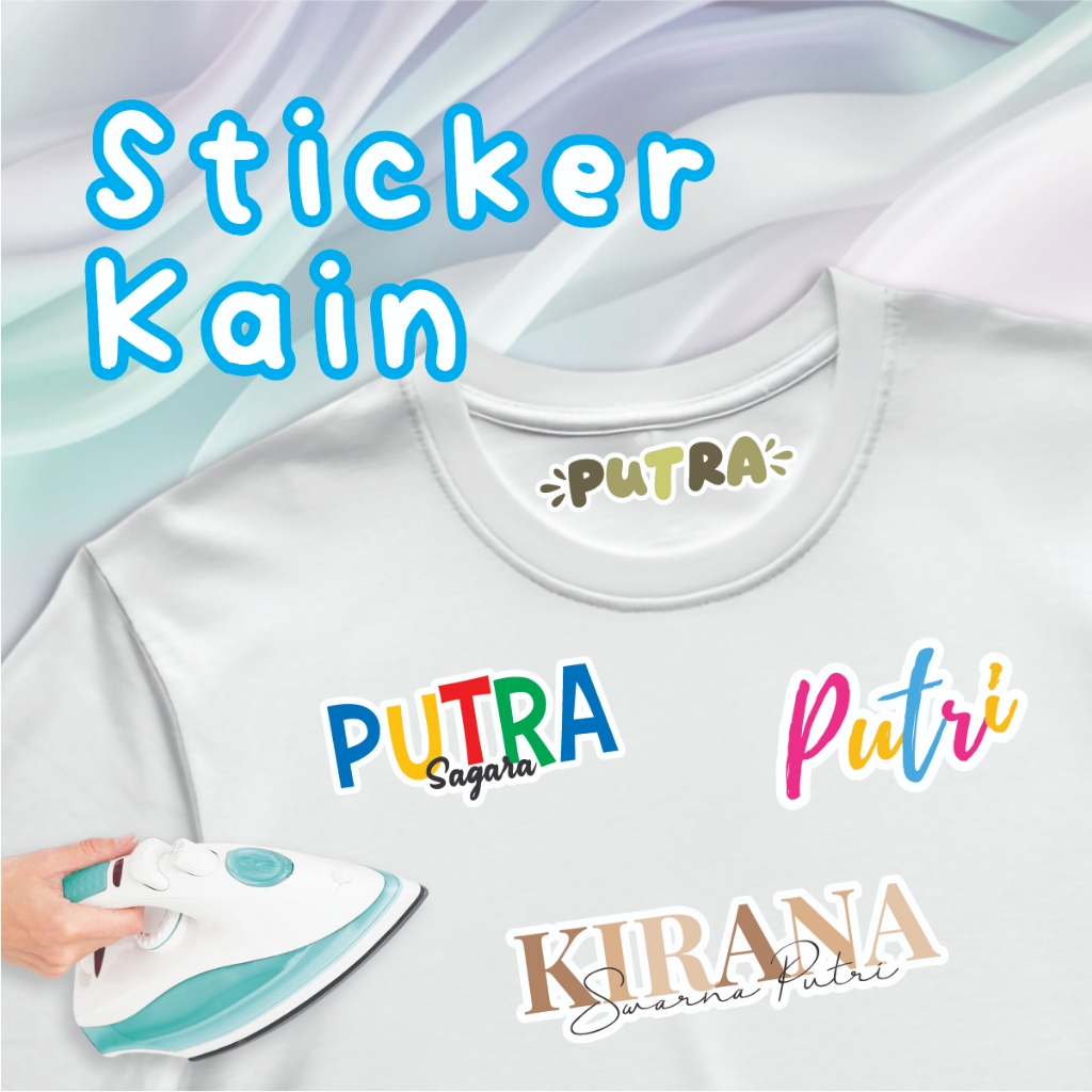 Jual Sticker Kain Custom Label Nama Baju Stiker Sablon DTF | Shopee ...