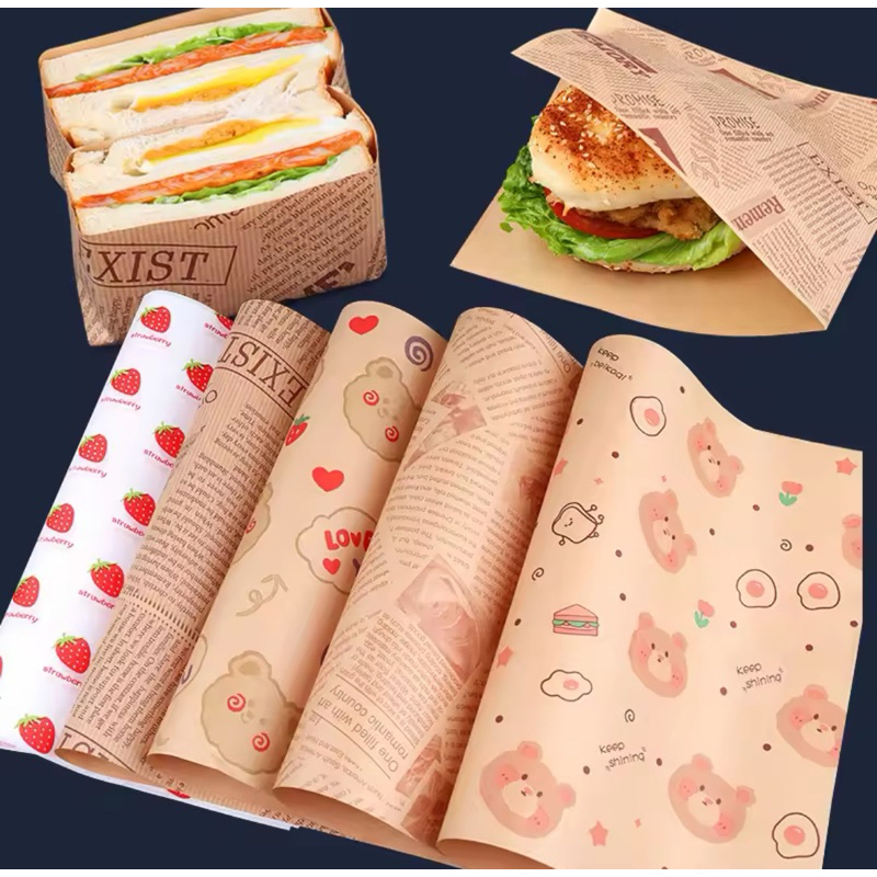 Jual (25Pcs) Kertas Roti Motif/ Wax Paper/ Baking Paper/ Kertas Burger ...