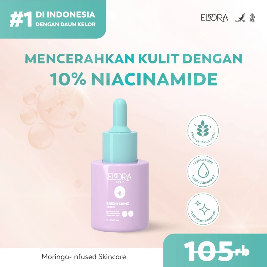 BRIGHTENING SERUM