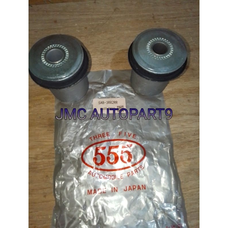 Jual bushing lower arm Besar Innova reborn 555 ORI Japan 1set | Shopee ...